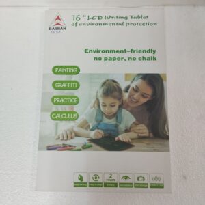 شماره YB0317_ تعمیر تبلت جادویی 16 اینچ (از اصفهان)